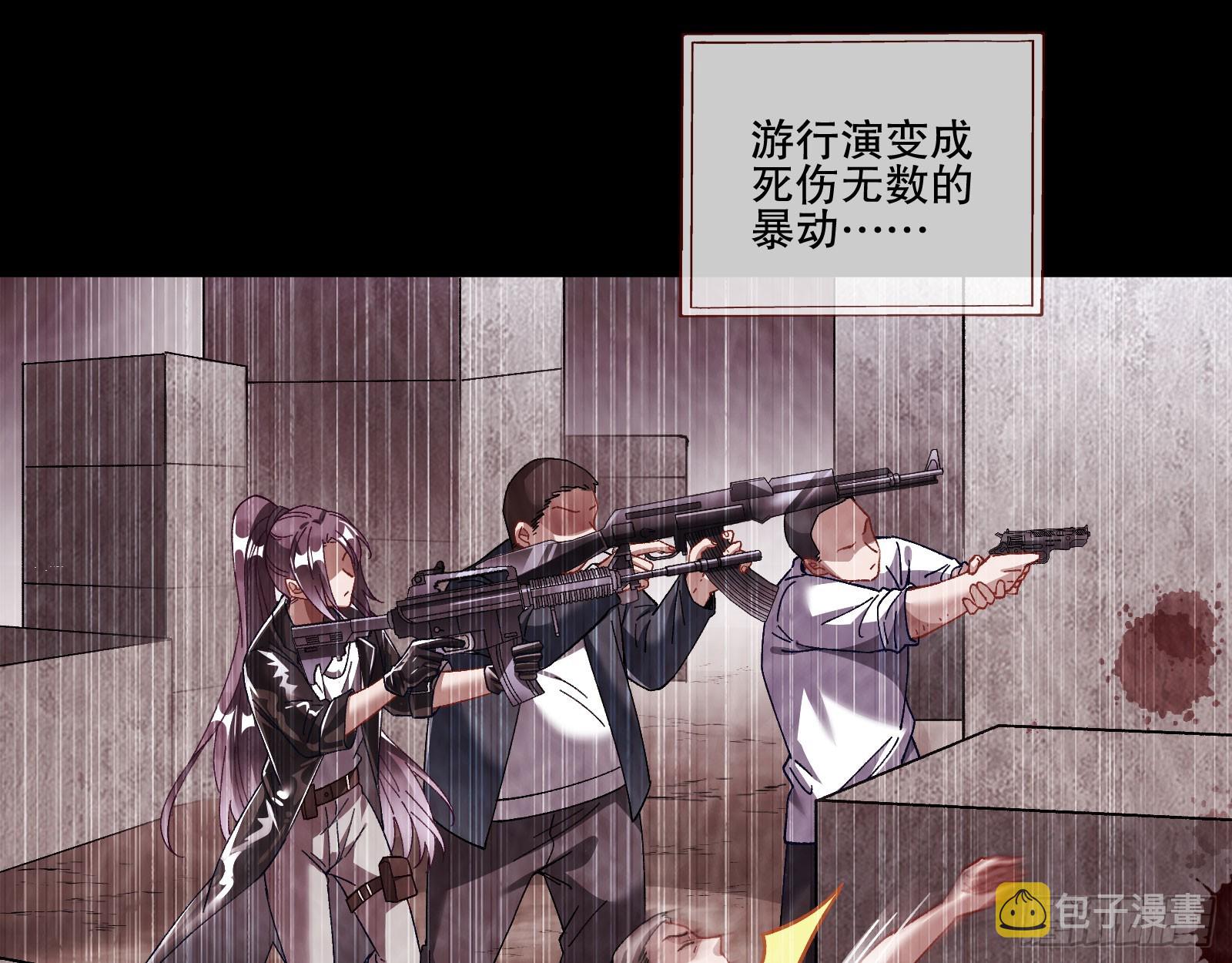 囚徒道义64