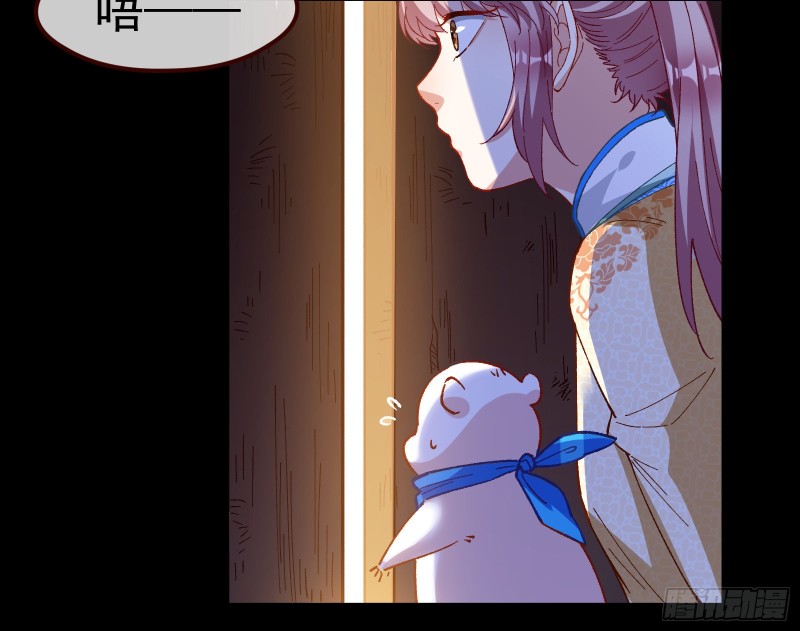 教训色狼16