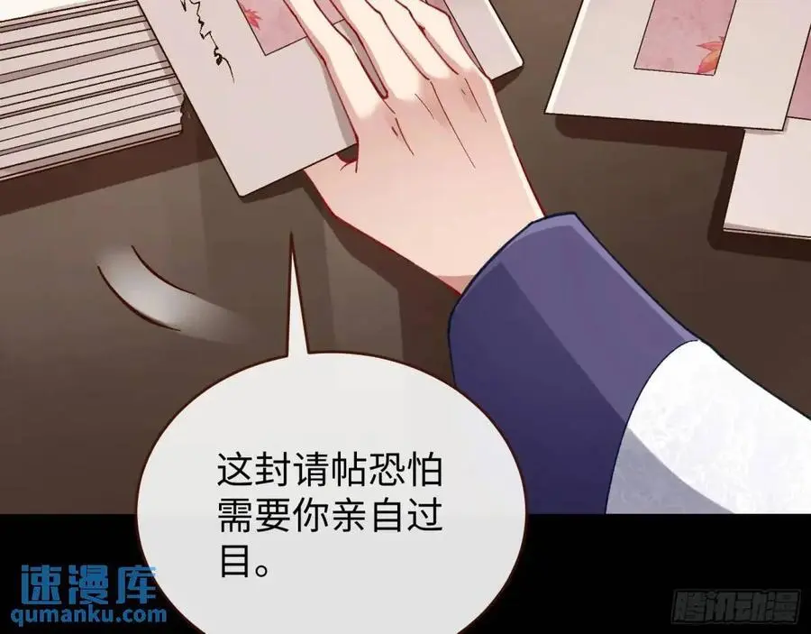 价高者得14