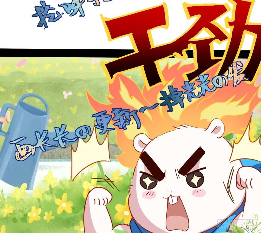 悲惨序幕2