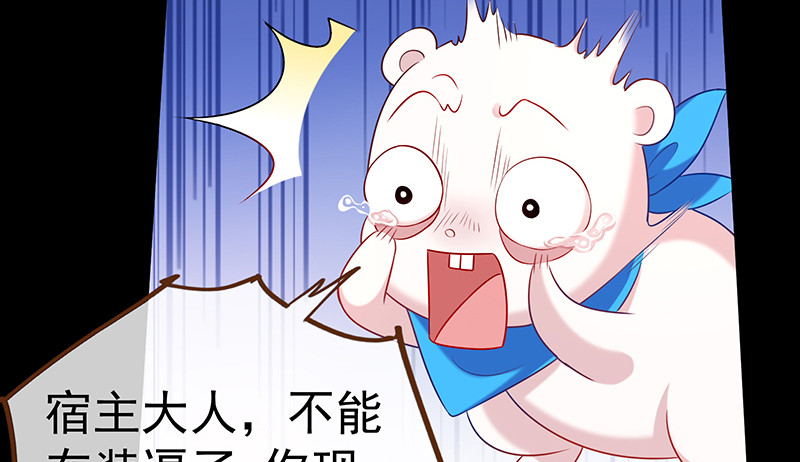 最终一战108