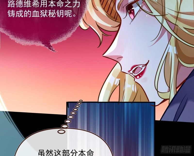 游戏开始47