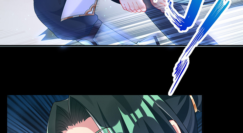 逃离23