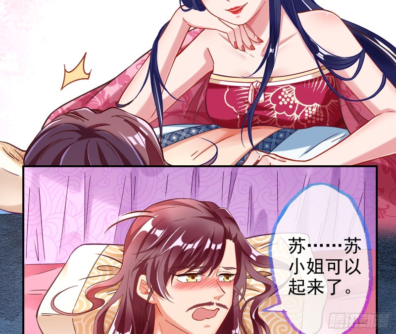 全城搜捕86