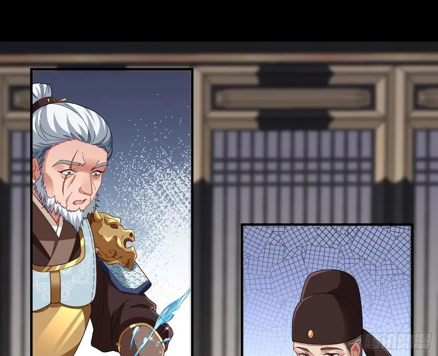 神仙卜卦65