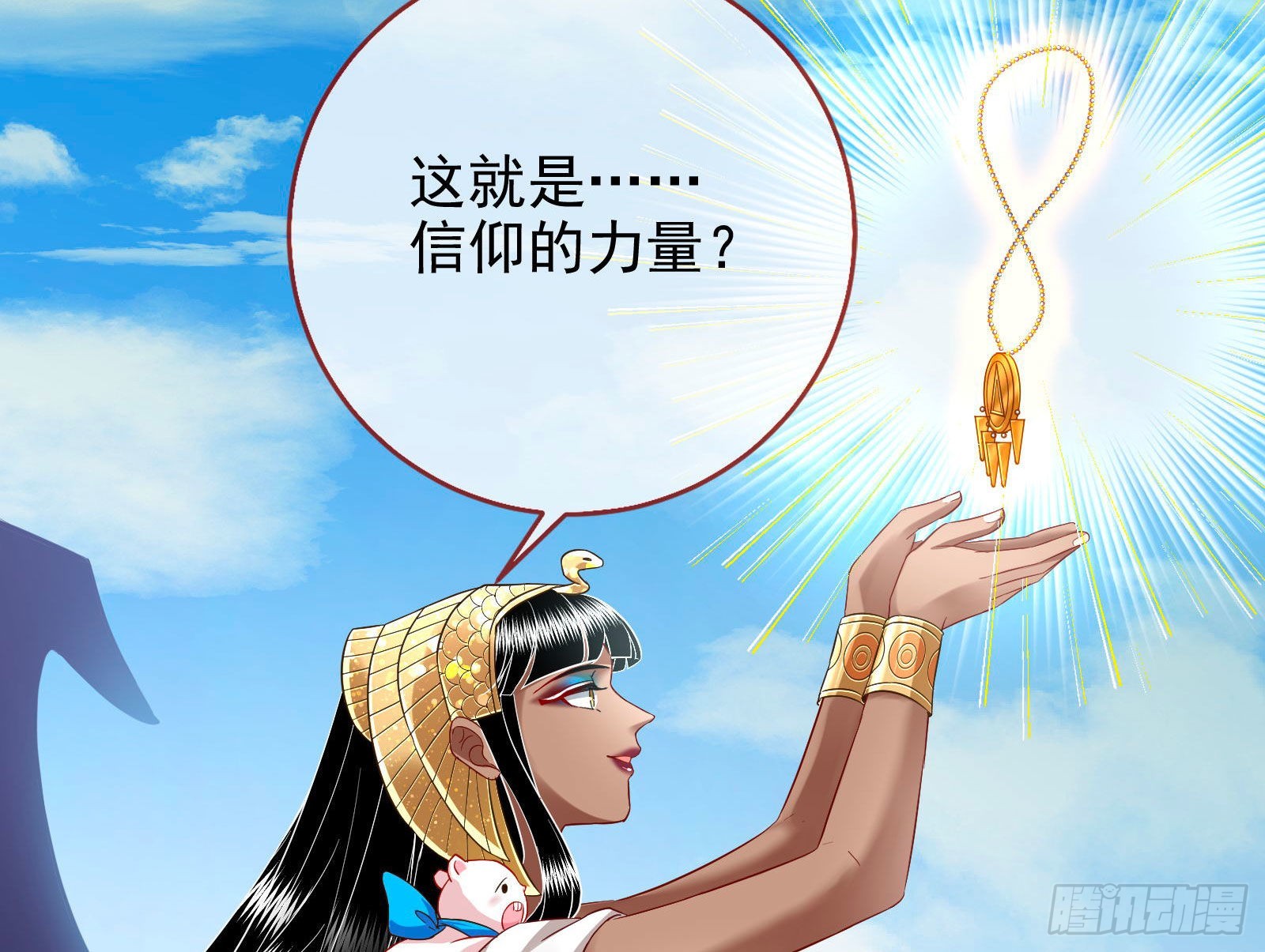我来做你的牢笼88