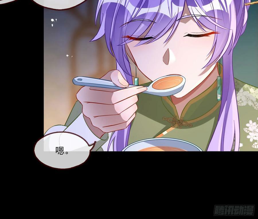 拜师学艺83