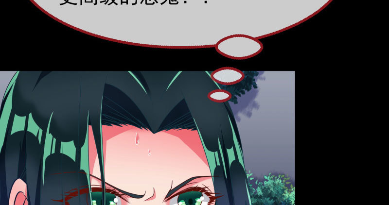 求饶94