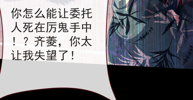 再次相见34