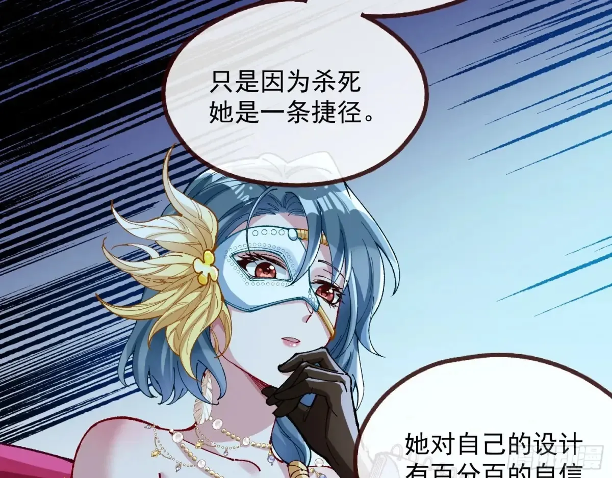 时尚巨星18