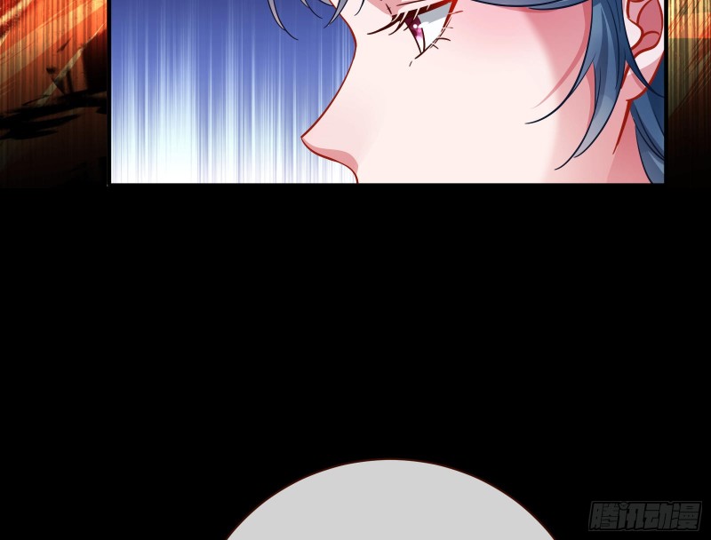 出事49