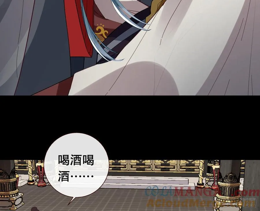 神仙卜卦8