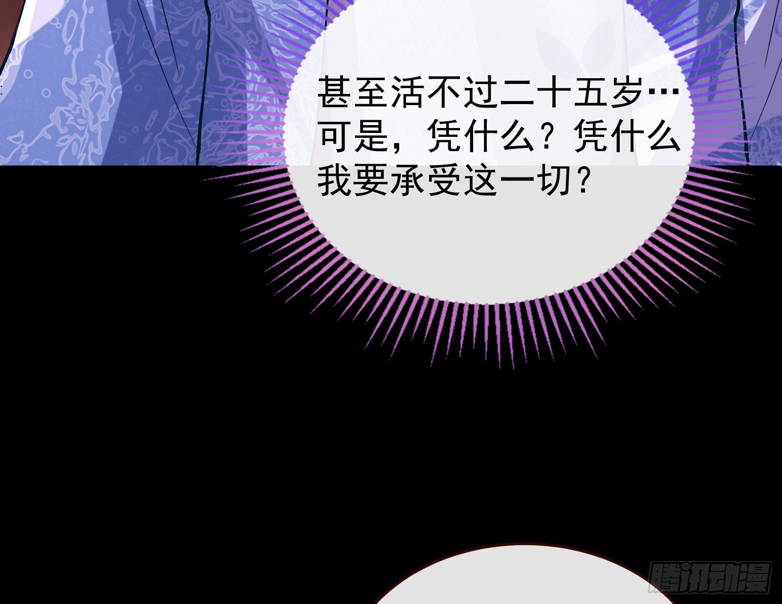 抢灯8