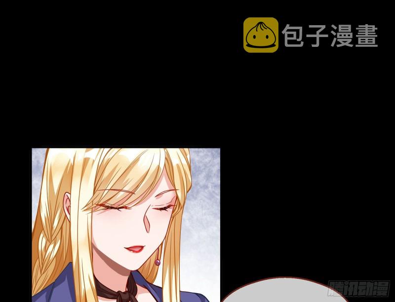 有钱人的夜生活23