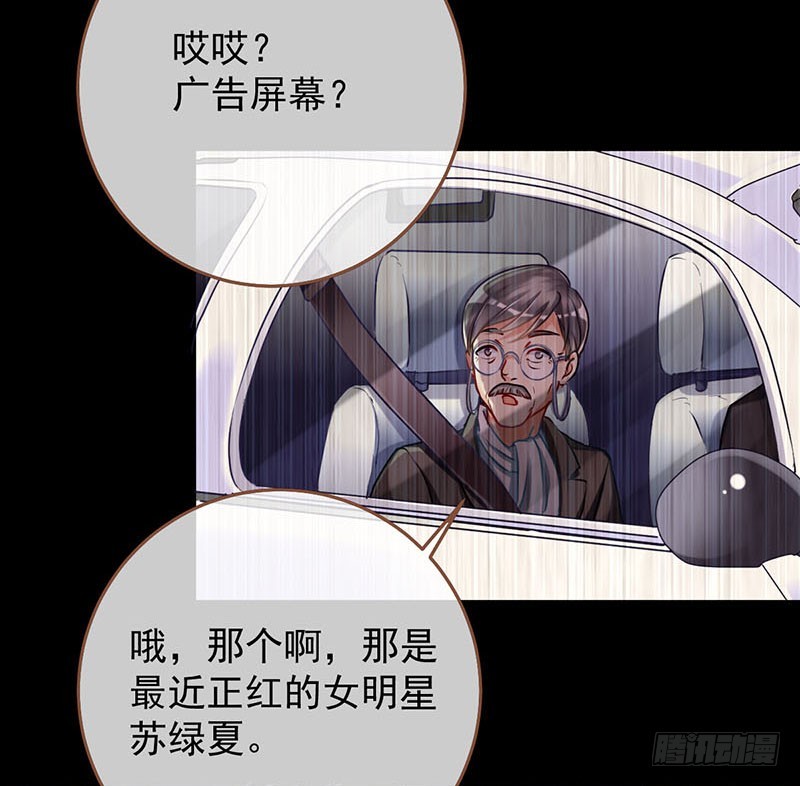 在线发糖13