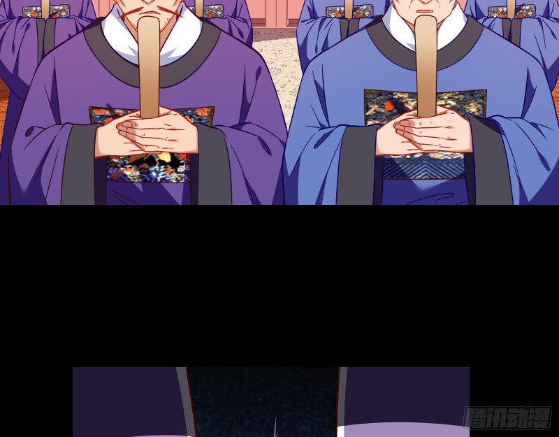 朝堂对弈5
