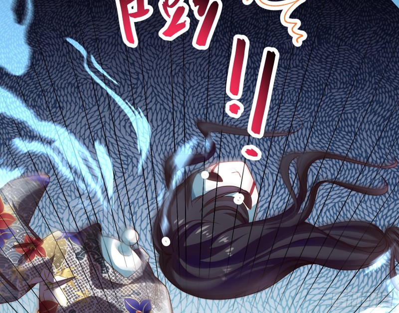 结局达成49