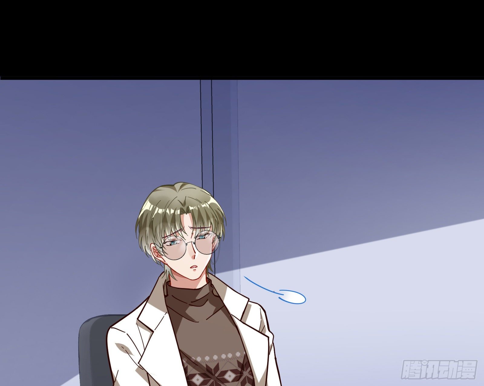 你不会喜欢我吧69
