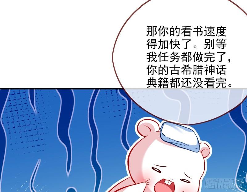 对峙32
