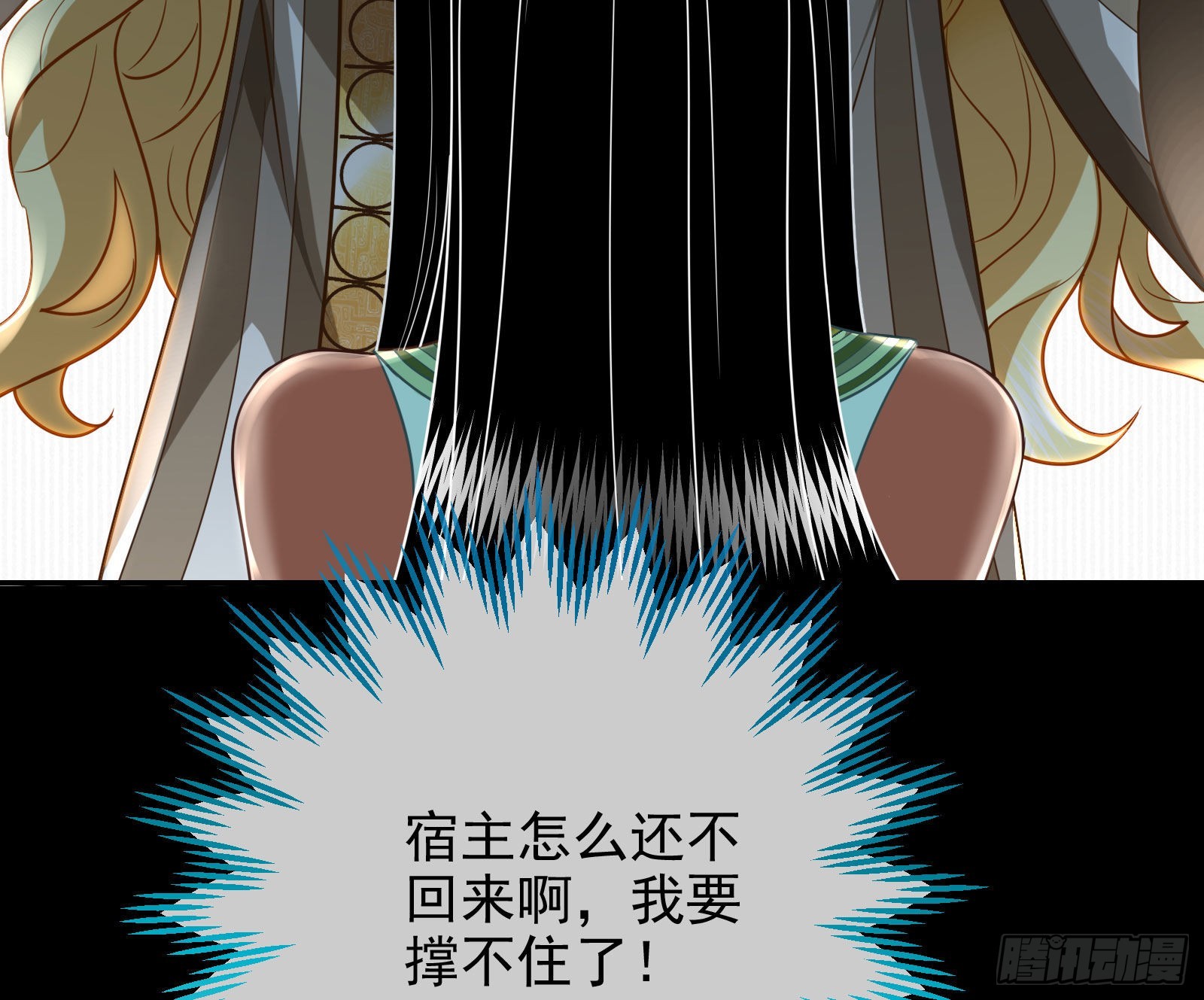 礼物35