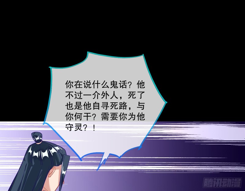 逃不过10