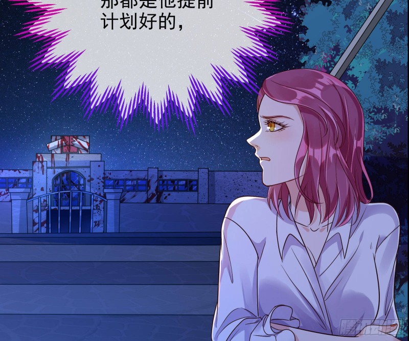 狗咬狗24