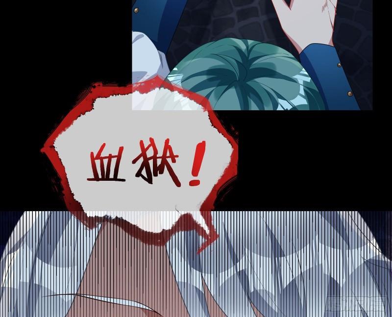 爱的愚者98