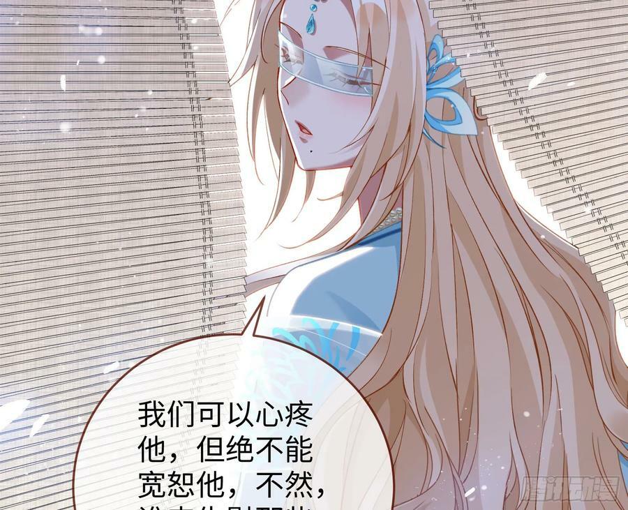 真心难得101
