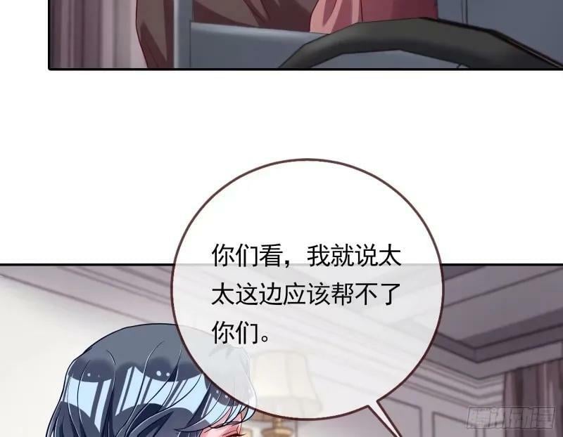 求你救救我35