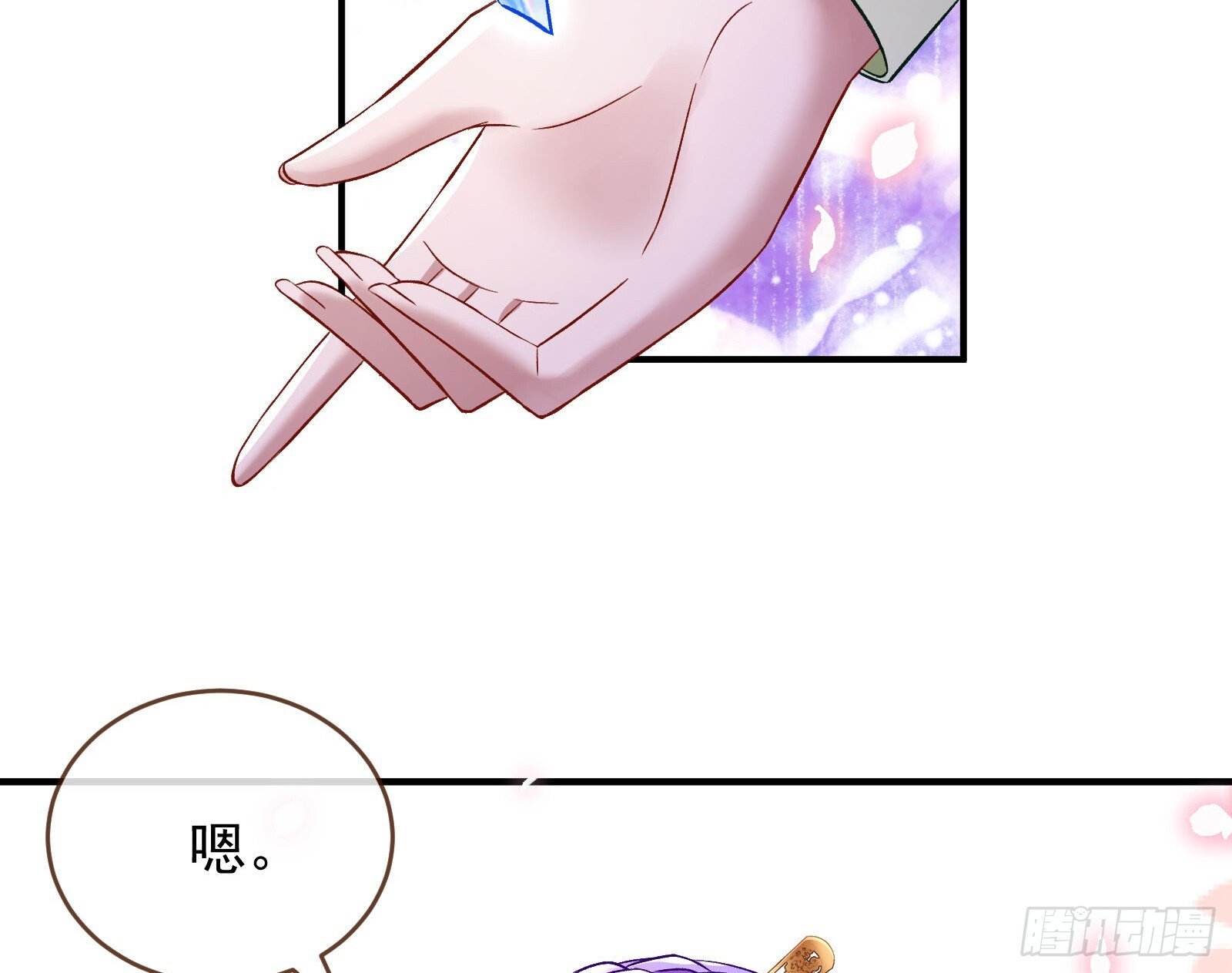 关你屁事23