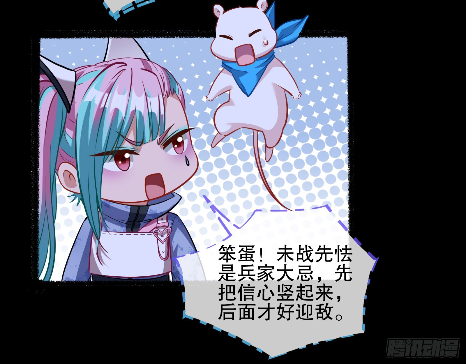 最终局35