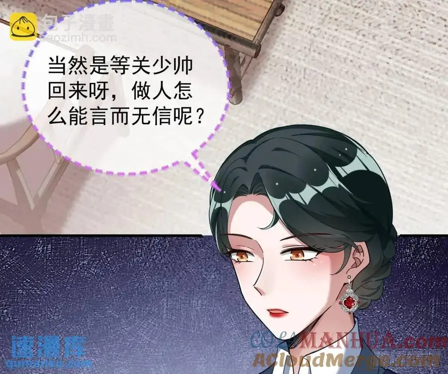 屋漏偏逢连夜雨8