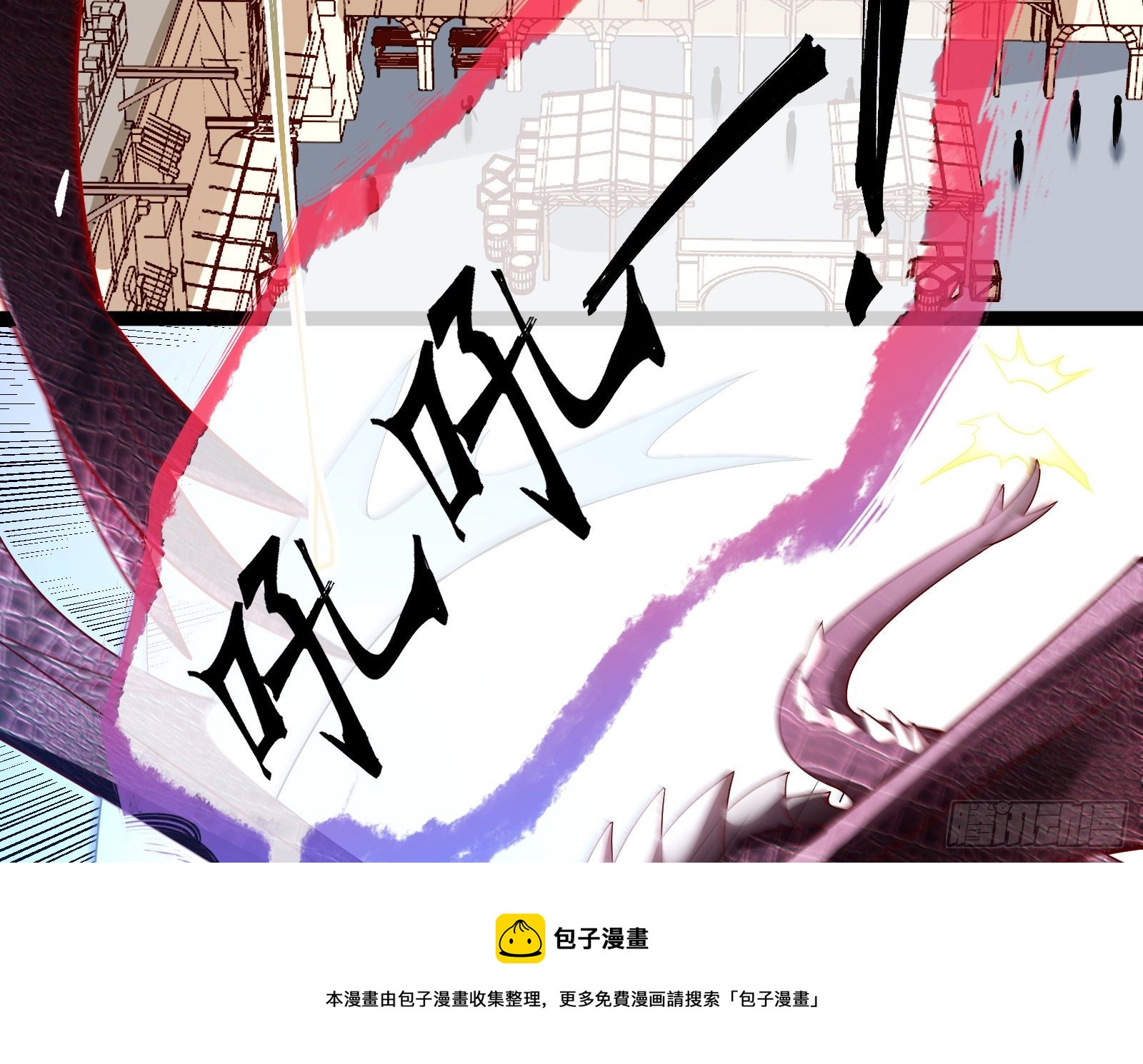 绿夏的阴谋76