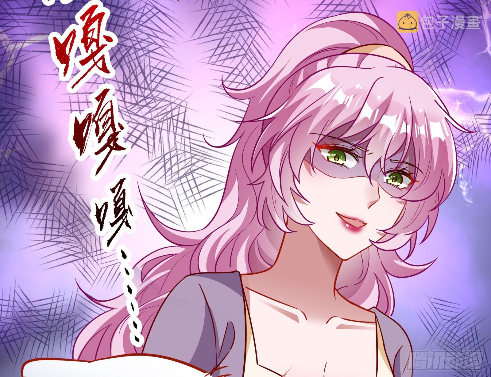 黑暗料理24