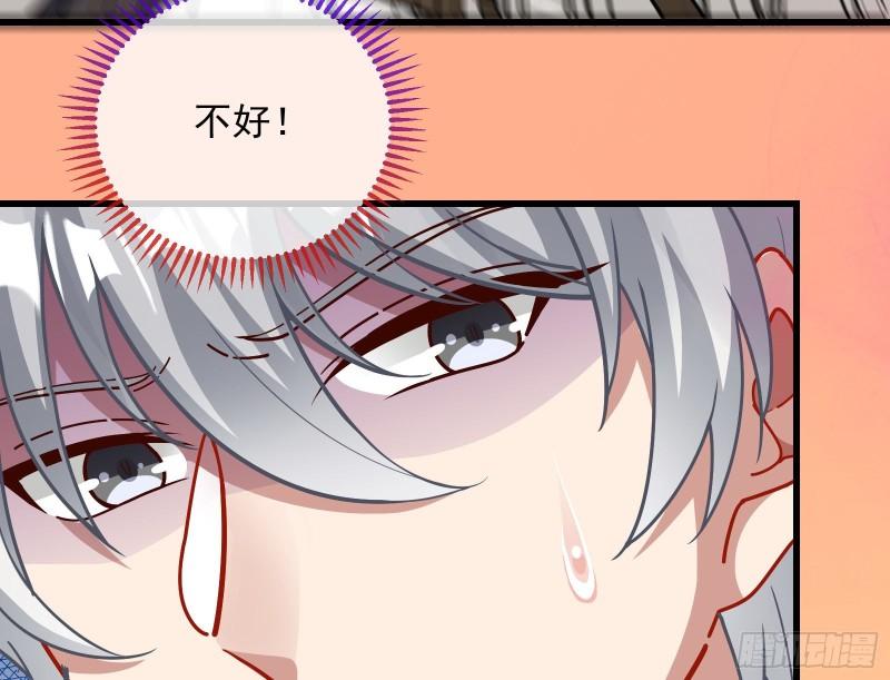 深夜行刺49