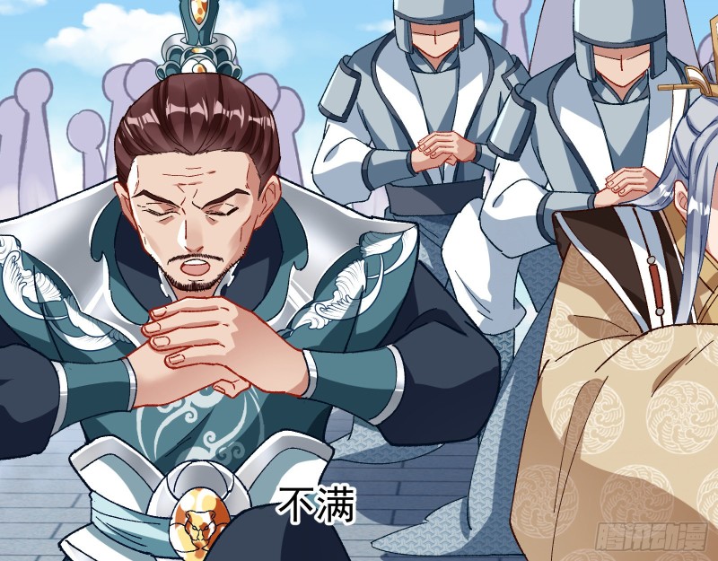 暴走97