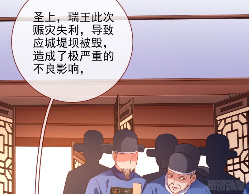 见招拆招25