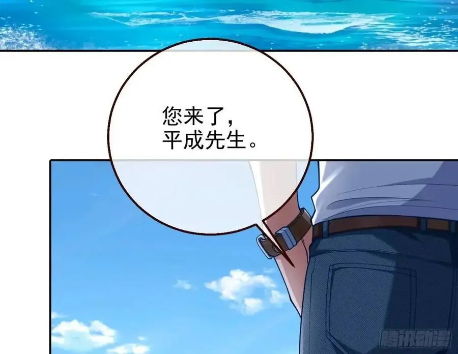 蹂躏人渣63