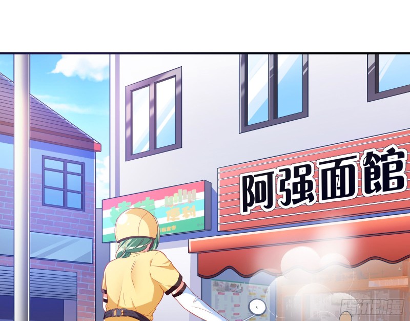 被监视70
