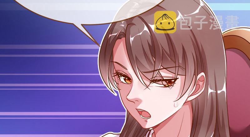 又来找茬58