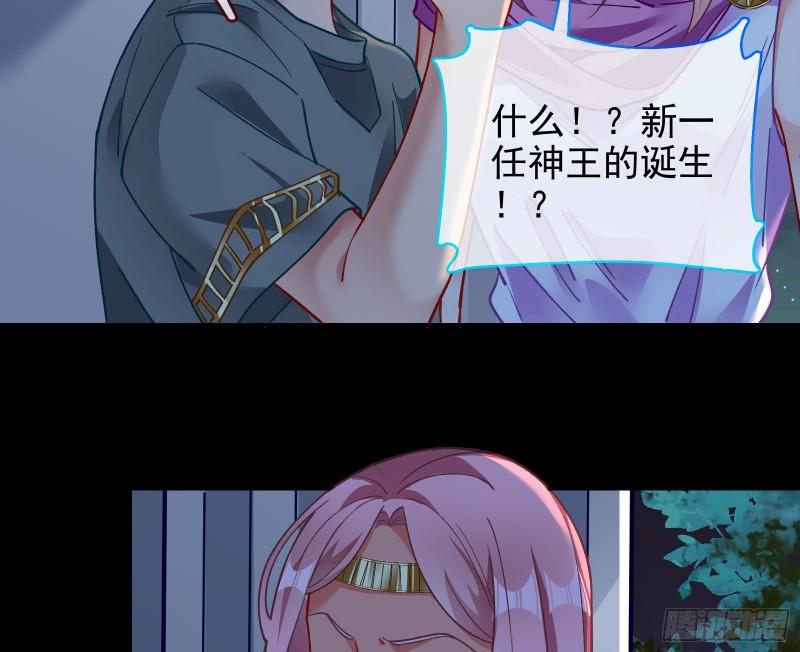 最后一击87