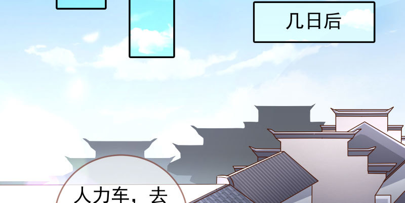 有情人终成眷属52