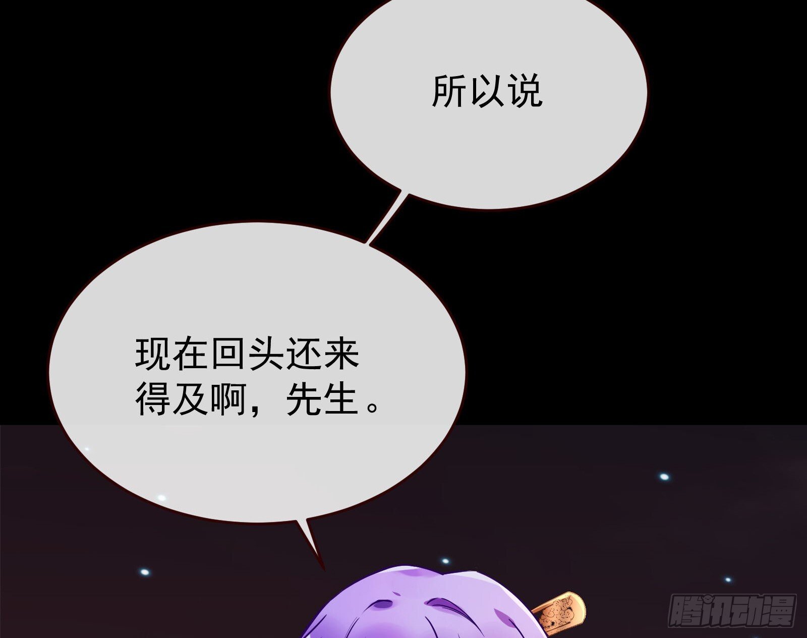抢灯65