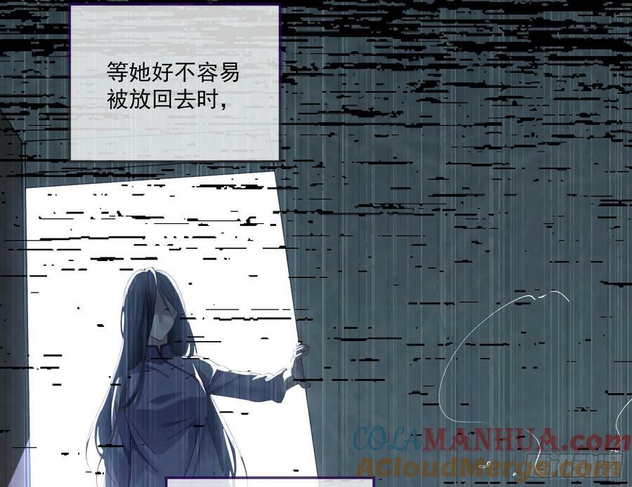 拜师学艺24