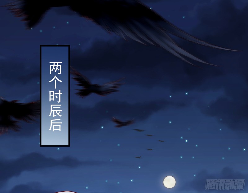 外挂已到账2