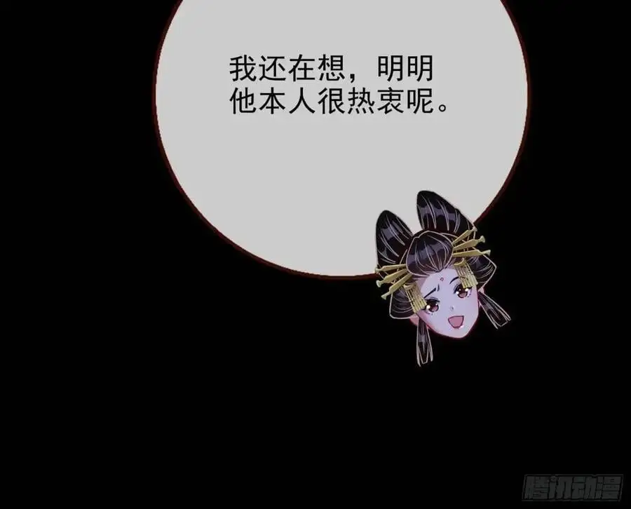 空手套白狼77