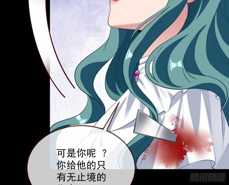 深夜行刺116