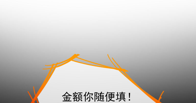 狗血女配登场40