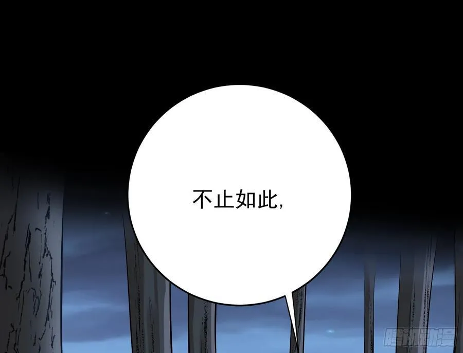 刀下留人62