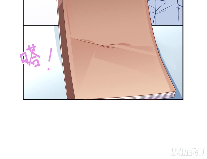 野心141